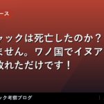 thumb 88879