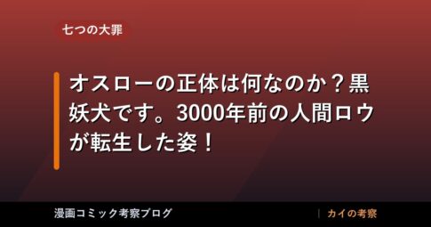 thumb 8901