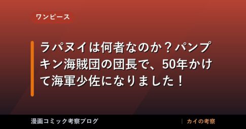 thumb 89114