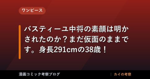 thumb 89117