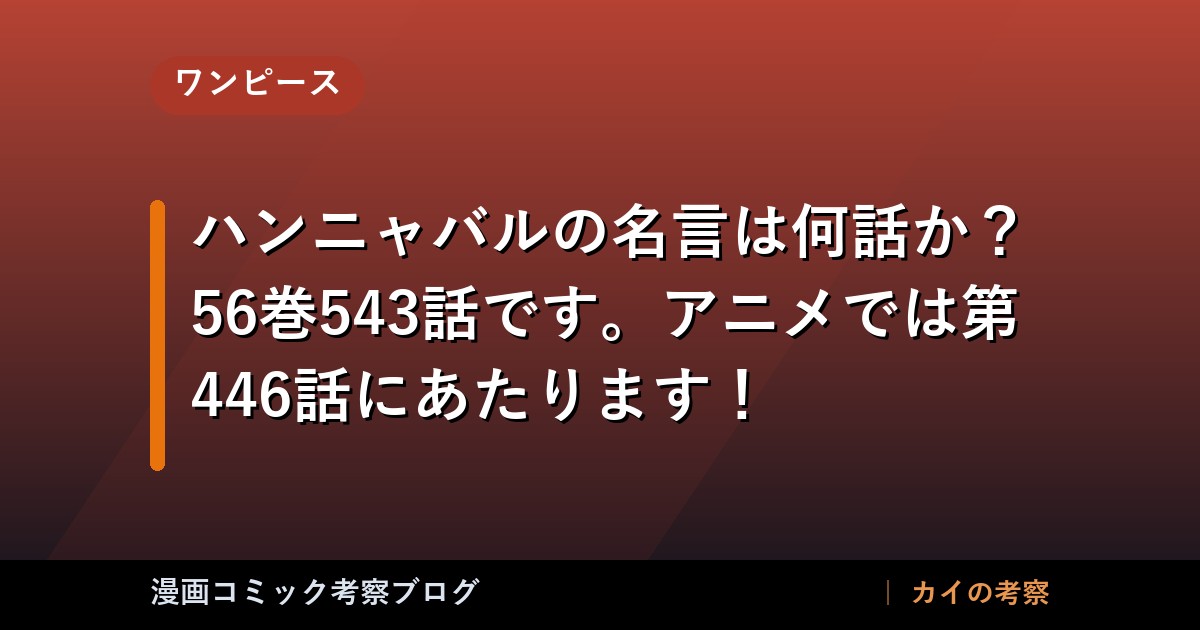 thumb 89172