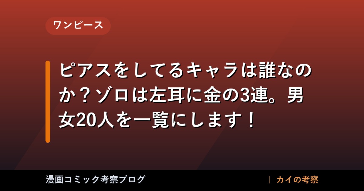 thumb 89177