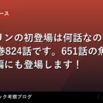 thumb 89320 1