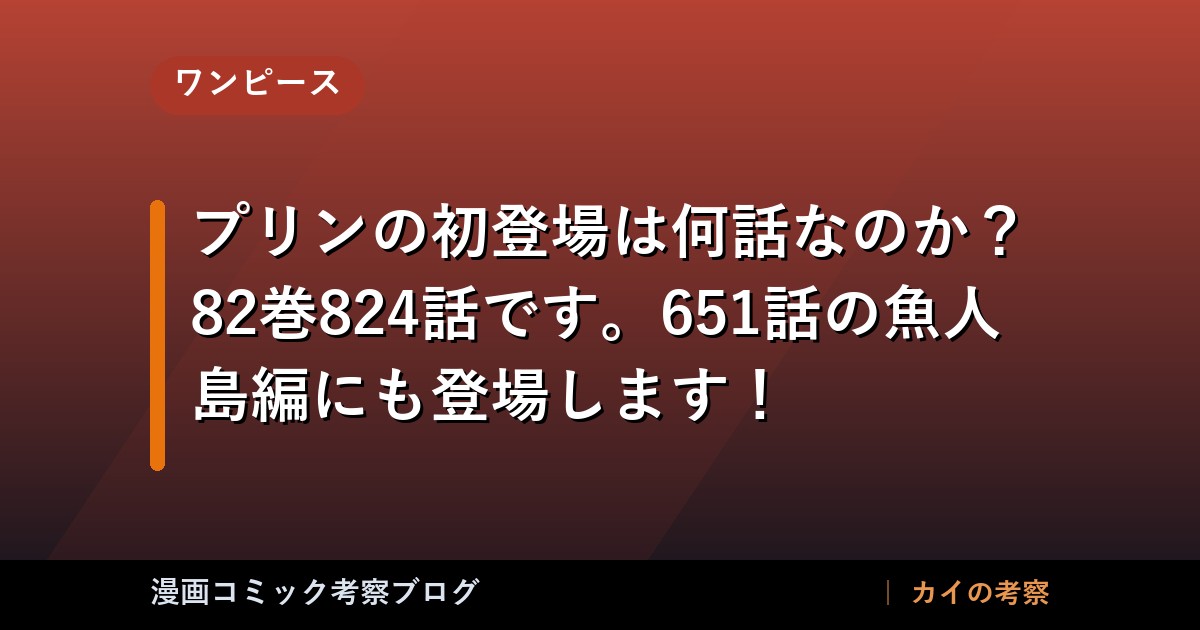 thumb 89320 1