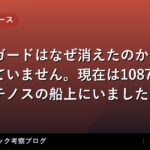 thumb 89413