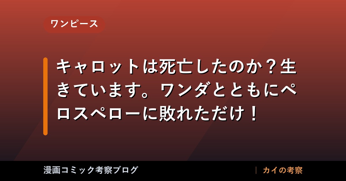 thumb 89818