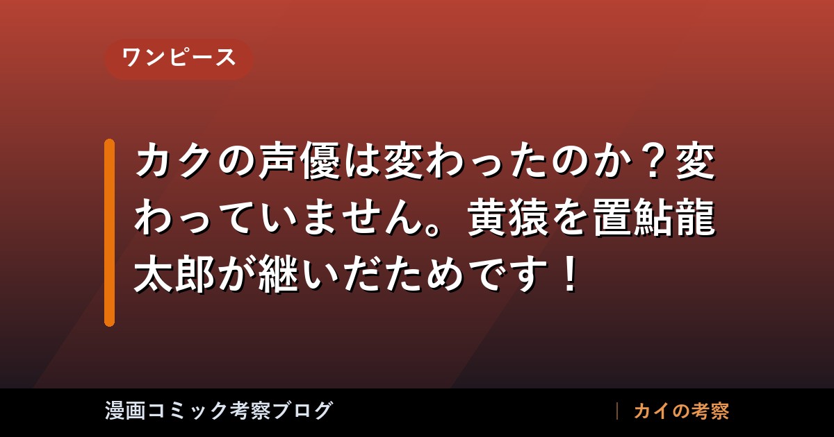 thumb 89942