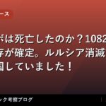 thumb 90082 1