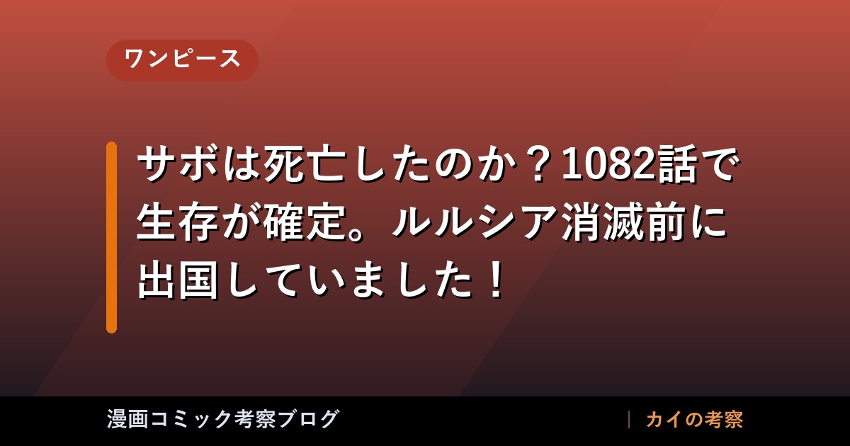 thumb 90082 1