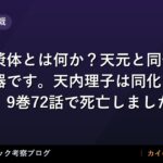 thumb 91584 1