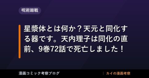 thumb 91584 1