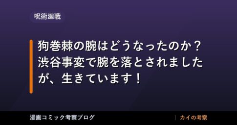 thumb 91725