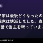 thumb 91775