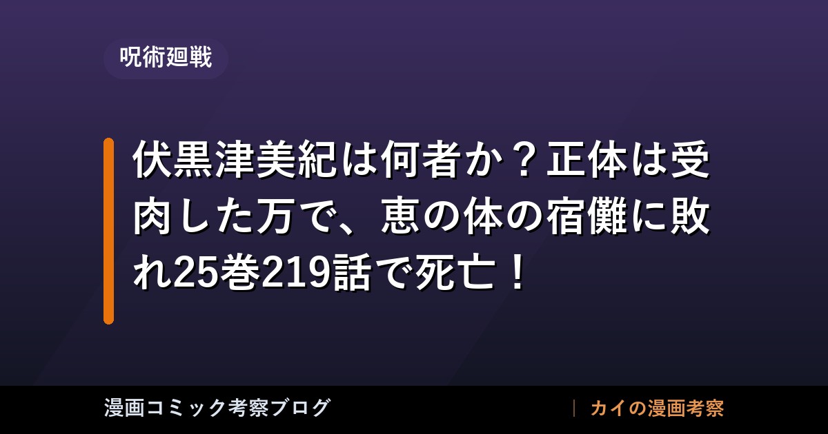 thumb 91906 1