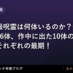 thumb 91940 1
