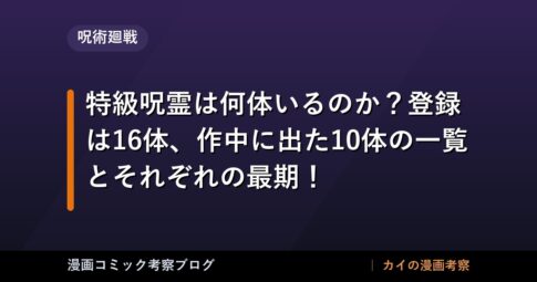 thumb 91940 1