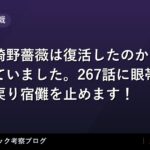 thumb 91997
