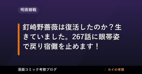 thumb 91997