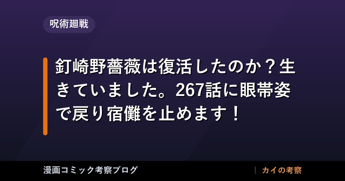 thumb 91997