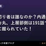 thumb 92003 1