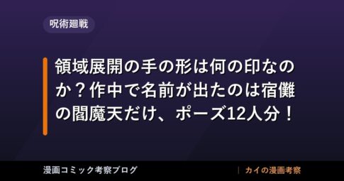 thumb 92009 1