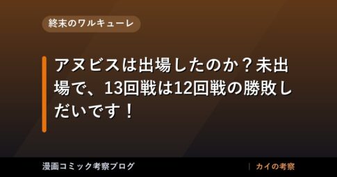 thumb 92242