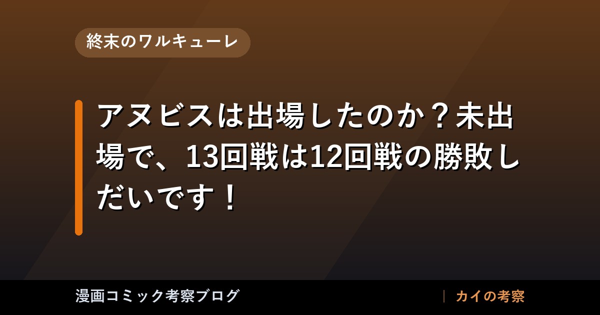 thumb 92242