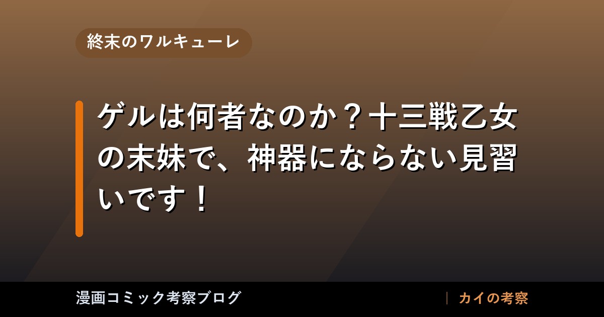 thumb 92258