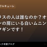 thumb 92294