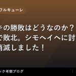 thumb 92305