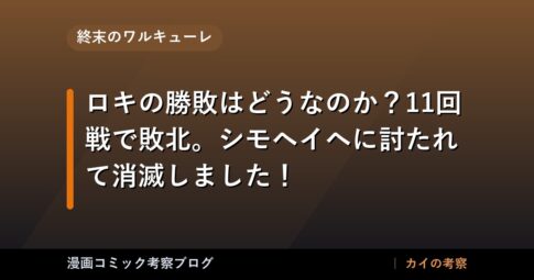 thumb 92305