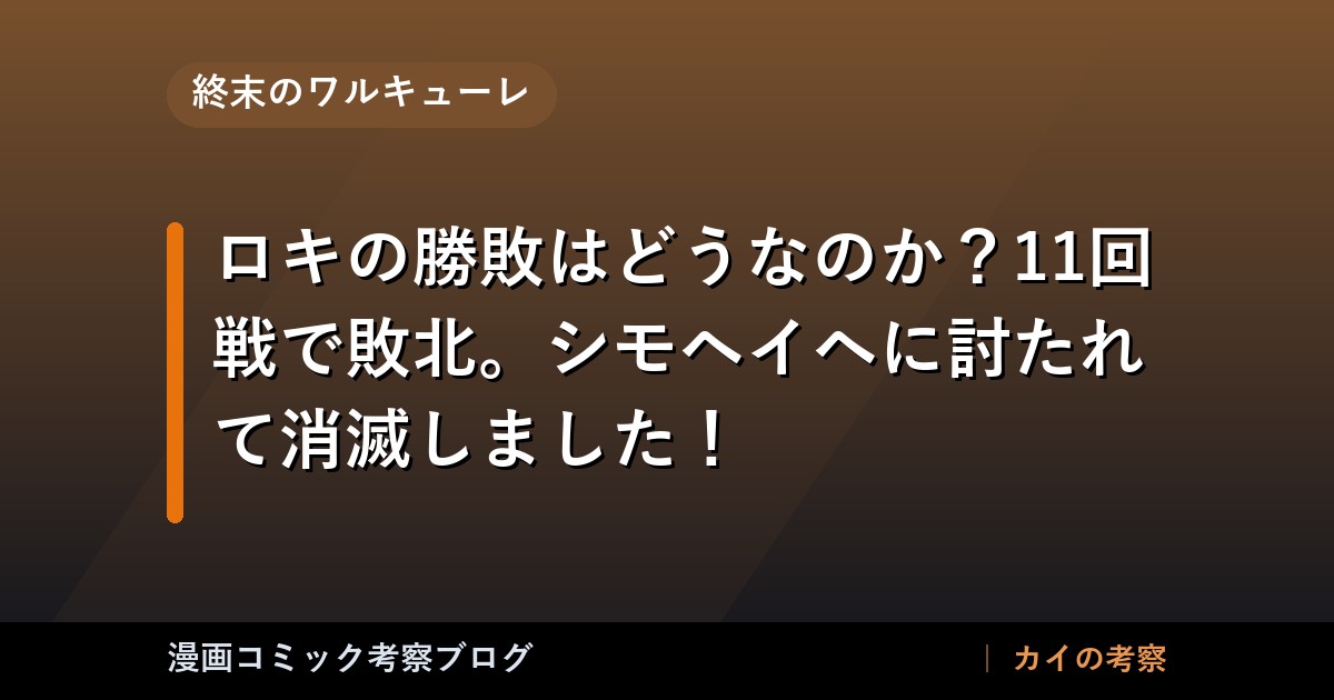 thumb 92305