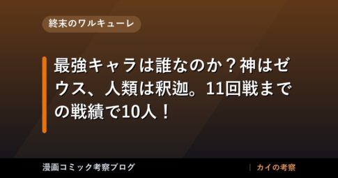 thumb 92312