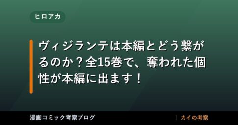 thumb 92388