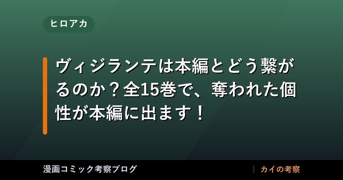 thumb 92388