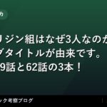 thumb 92402