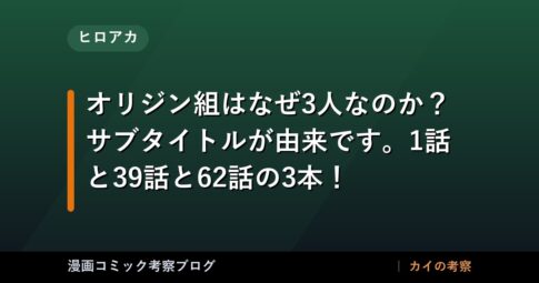 thumb 92402