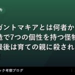 thumb 92410