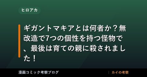 thumb 92410