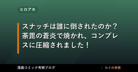 thumb 92416