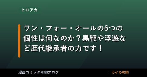 thumb 92418