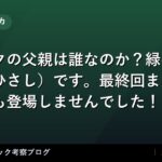 thumb 92424 1