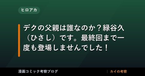 thumb 92424 1