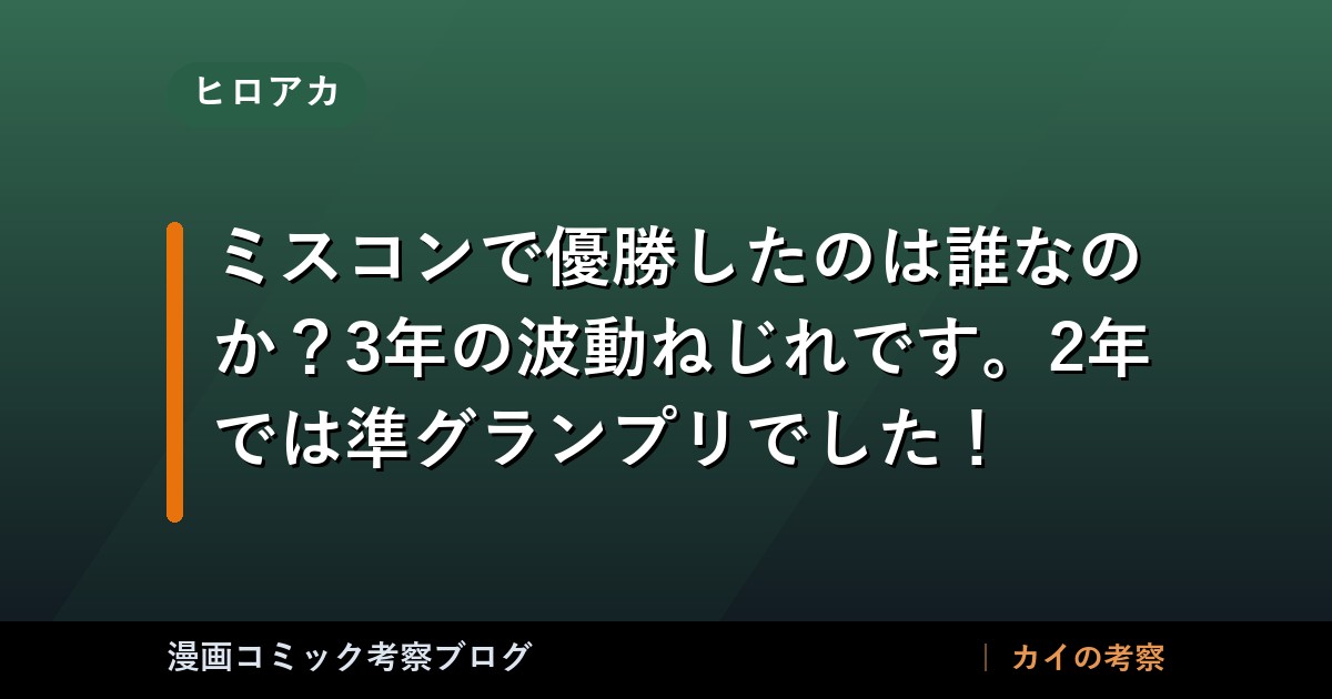 thumb 92430