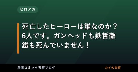 thumb 92434