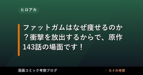 thumb 92438