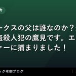 thumb 92442