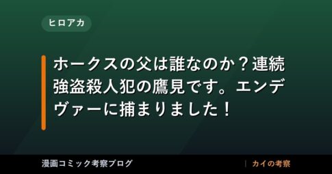 thumb 92442