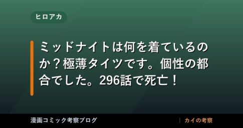thumb 92448