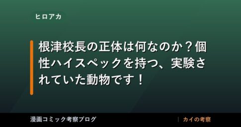 thumb 92466